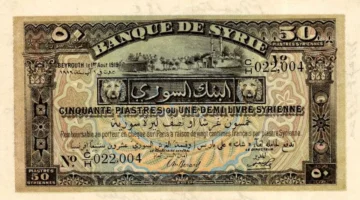 تحرك جديد.. أسعار صرف الدولار واليورو والذهب مقابل الليرة السورية منتصف الأسبوع